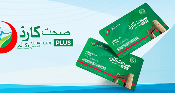 sehattacard